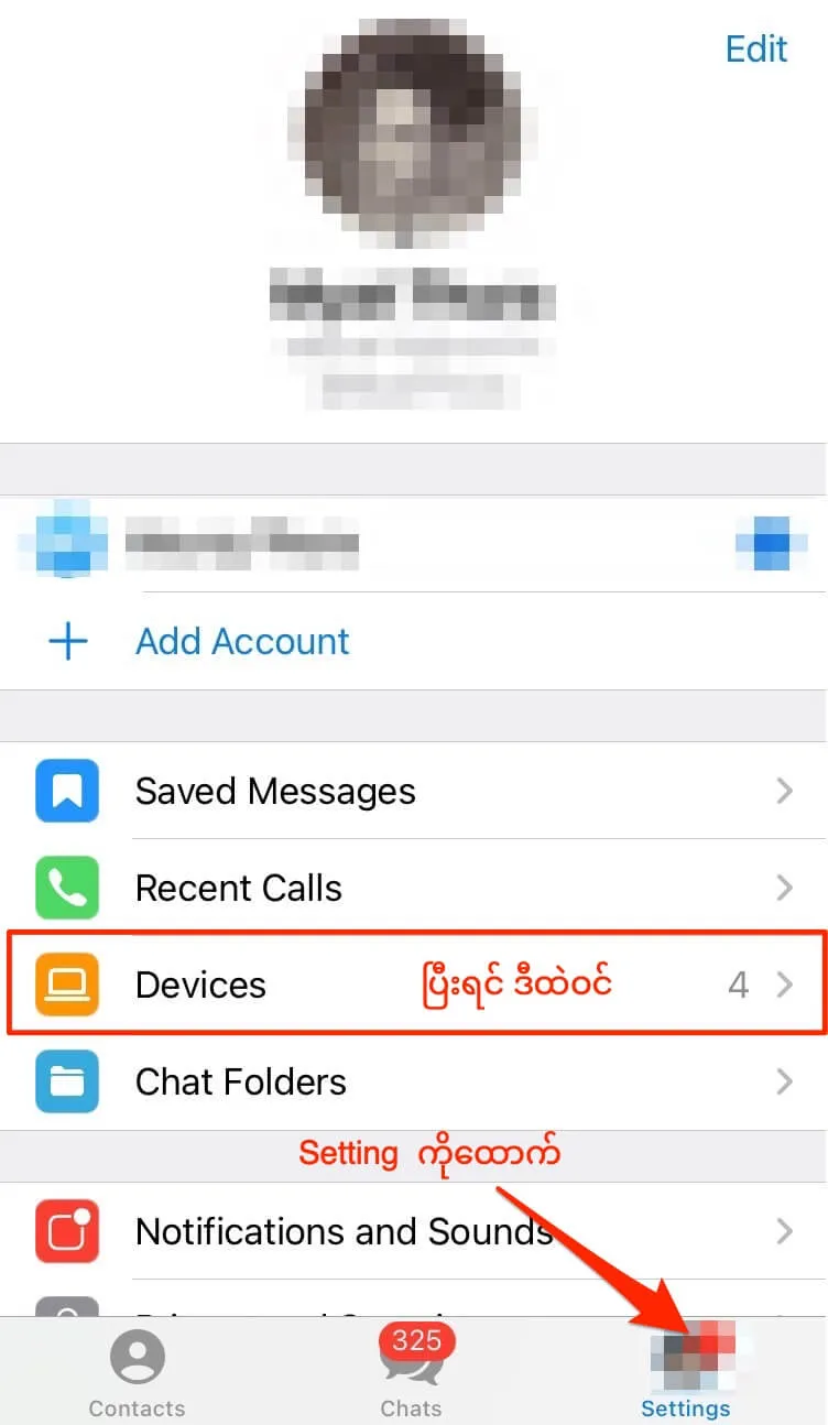 Telegram account privacy settings