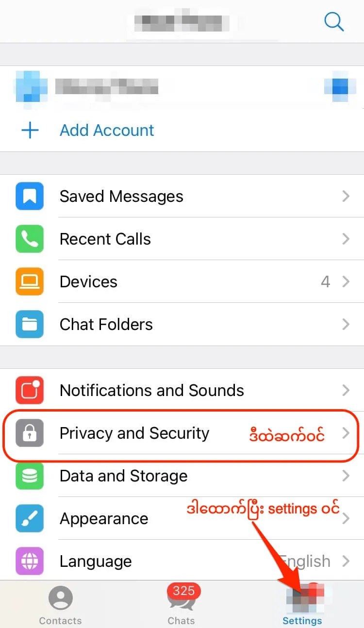 Telegram account privacy settings